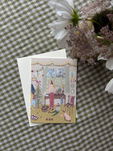 The Magic of Christmas card